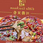 Little Szechuan food