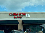 China Wok Buffet outside