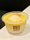 Sweethoney Dessert Xìng Jì Tián Pǐn Diàn food