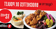 Shawarma Lavaltrie food