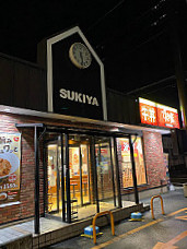 Sukiya 27 Goobamaten