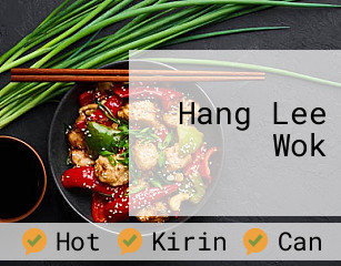 Hang Lee Wok