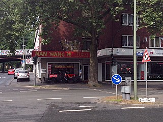 Nan Wang Ni Sushi Restaurant