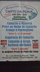 Canto da Praia Restaurante e Pizzaria