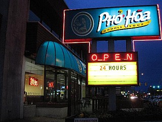 Pho Hoa Restaurant