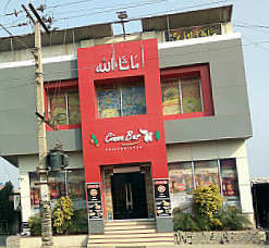 Cinna Fried Chicken Bahawalpur