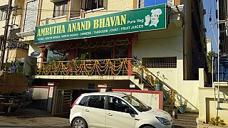 Amrutha Anand Bhavan