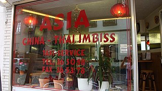 China Thai Imbiss