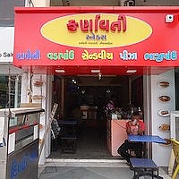 Karnavati Snacks (Satellite)