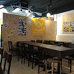 SHY Dance Café