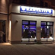 Restaurant Karyatis