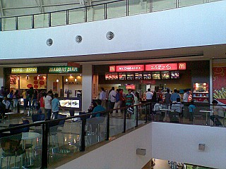 McDonald's (Hitech City)