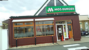 Mos Burger Fukushima Yagita