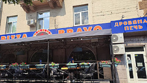 Pizza Bravo