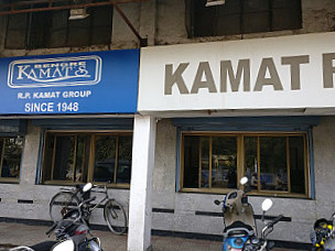 Kamat