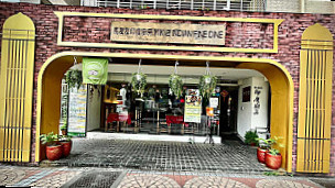 Mayur Indian Kitchen Restaurant Bar Mǎ Yǒu Yǒu Yìn Dù Chú Fáng (mik-2)