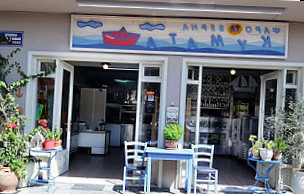 Ta Kymata Fresh Fish Seafood Taverna