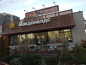 Mcdonald's