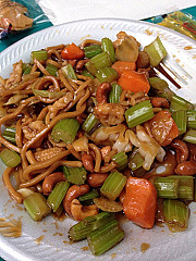 Wong's Wok