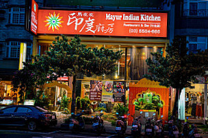 Mǎ Yǒu Yǒu Yìn Dù Chú Fáng Zhú Běi Diàn Mayur Indian Kitchen Restaurant Bar Zhubei (hsinchu) Mik 7