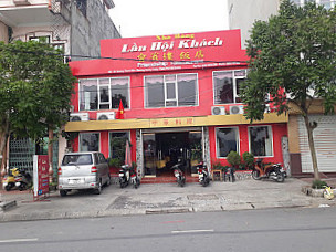 Nhà Hàng Lầu Hội Khách