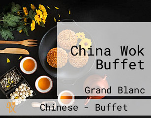 China Wok Buffet