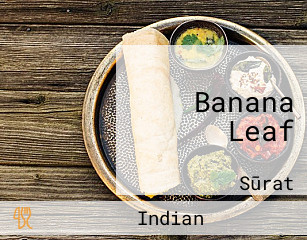 Banana Leaf