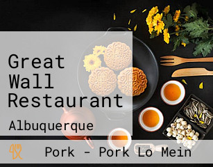 Great Wall Restaurant