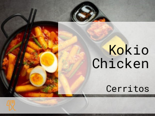 Kokio Chicken