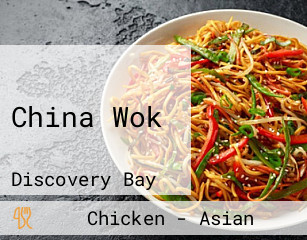 China Wok