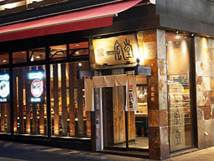 Ippudo Umeda