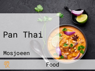 Pan Thai