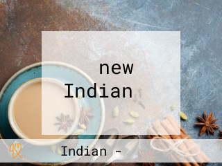 ‪new Indian ‬