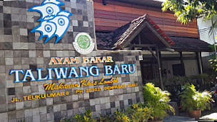 Ayam Bakar Taliwang