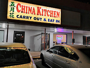 China Kitchen