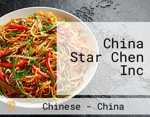 China Star Chen Inc