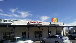 Korea House