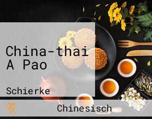 China-thai A Pao