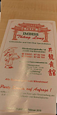 China-Viet-Thai Imbiss Thang Long