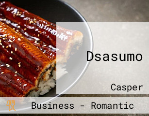 Dsasumo