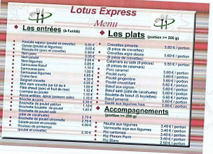 Lotus Express