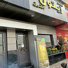 مطعم زيتون الشرق Zaitoon Multi Cuisine