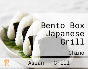 Bento Box Japanese Grill