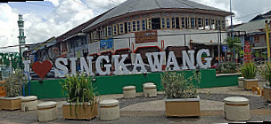 Bubur Pekong