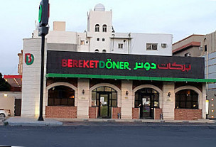 Bereket Döner