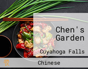 Chen's Garden