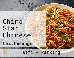 China Star Chinese