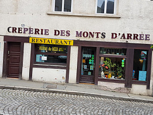 Creperie des Monts d'Arree