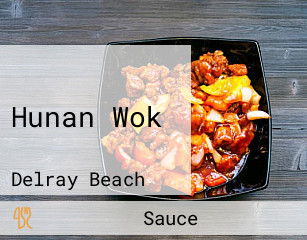 Hunan Wok