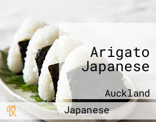 Arigato Japanese